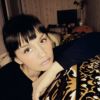 Анна Изотова о компании Ремо-Ржв